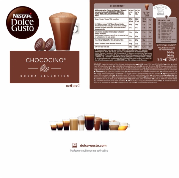 CAPSULAS CAFE DOLCE GUSTO CHOCOCINO